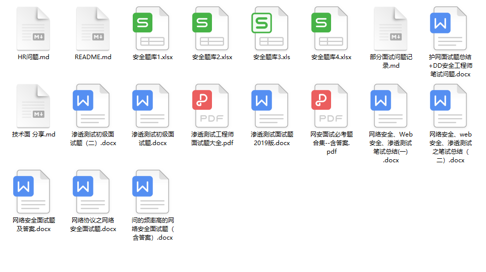 域名查询ip138_二级域名查询ip_查询域名所有ip