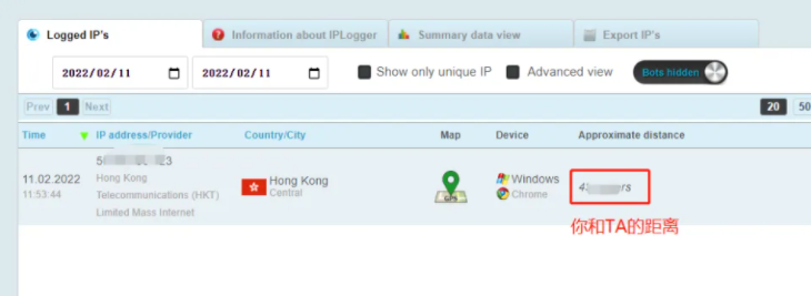 二级域名查询ip_域名查询ip138_查询域名所有ip