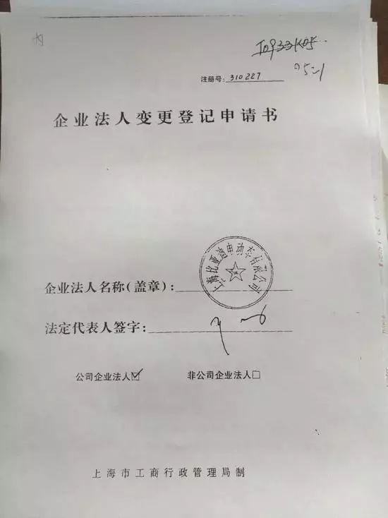 域名代理商查询_域名代理ip_域名代理是什么意思