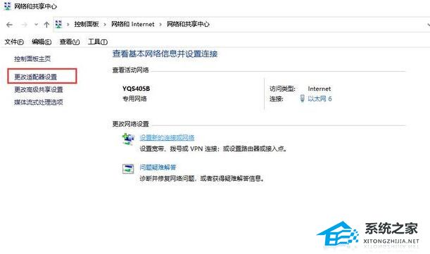 域名解析错误是怎么回事_显示域名解析错误_域名解析错误显示什么意思