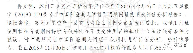 域名注册商查看_国际域名注册服务商 哪里查询_域名查询注册商国际服务商