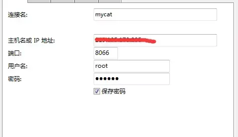 数据库中执行存储过程_mysql执行存储过程_mysql 存储过程执行多个sql