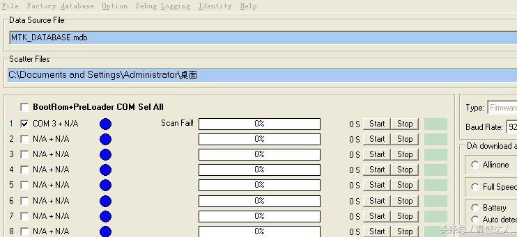 手机系统刷机包_linux系统给手机刷机_手机系统刷机多少钱