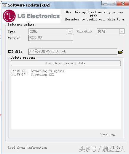 手机系统刷机多少钱_linux系统给手机刷机_手机系统刷机包