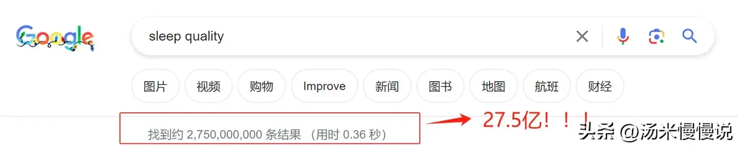 seo长尾关键词优化_长尾词优化的公司怎么样_seo长尾关键词是什么