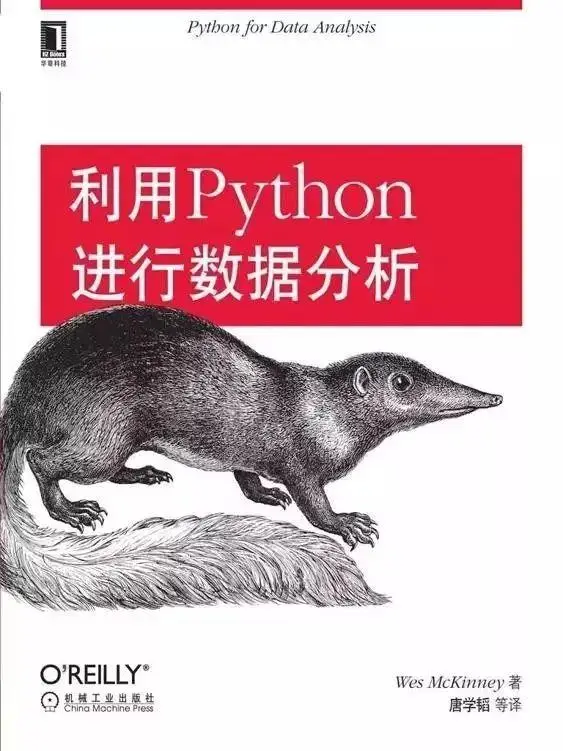 pythongui界面编程_python写程序界面_python界面编写书