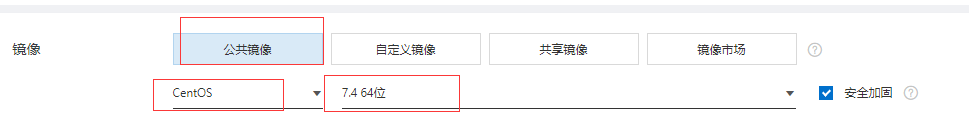 阿里云搭建网站_搭建阿里云网站的目的_搭建阿里云网站的方法