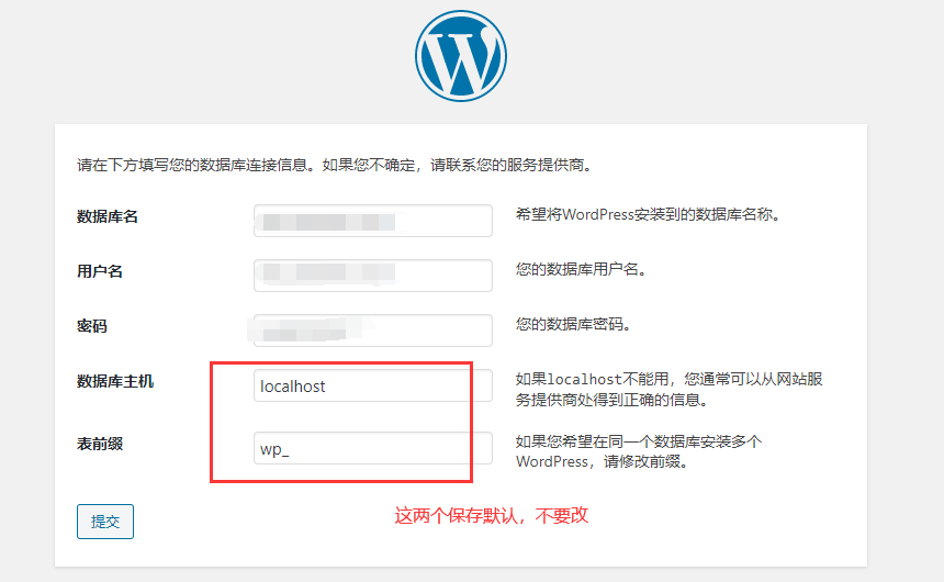 搭建阿里云网站的方法_阿里云搭建网站_搭建阿里云网站的目的