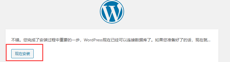 搭建阿里云网站的目的_阿里云搭建网站_搭建阿里云网站的方法