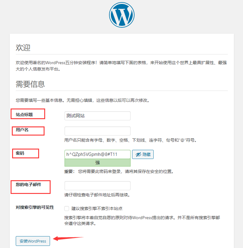 搭建阿里云网站的方法_阿里云搭建网站_搭建阿里云网站的目的