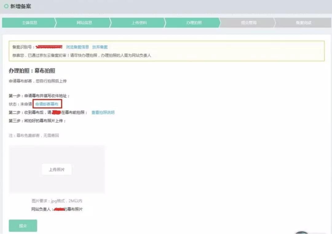 域名注册信息 查询_域名查询注册信息查询_域名注册查询