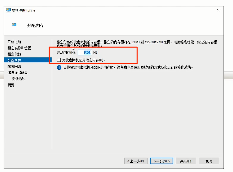 路由器动态域名解析ddns_动态域名解析原理_动态域名解析路由器