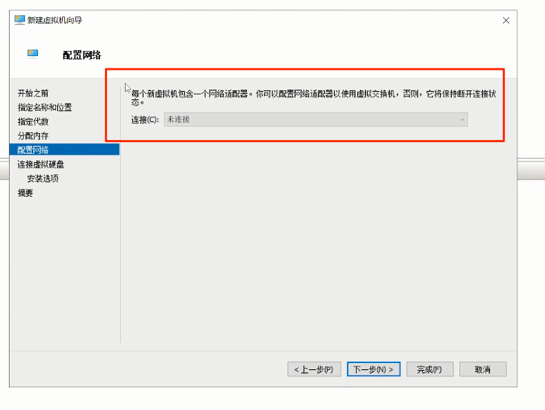 动态域名解析路由器_路由器动态域名解析ddns_动态域名解析原理