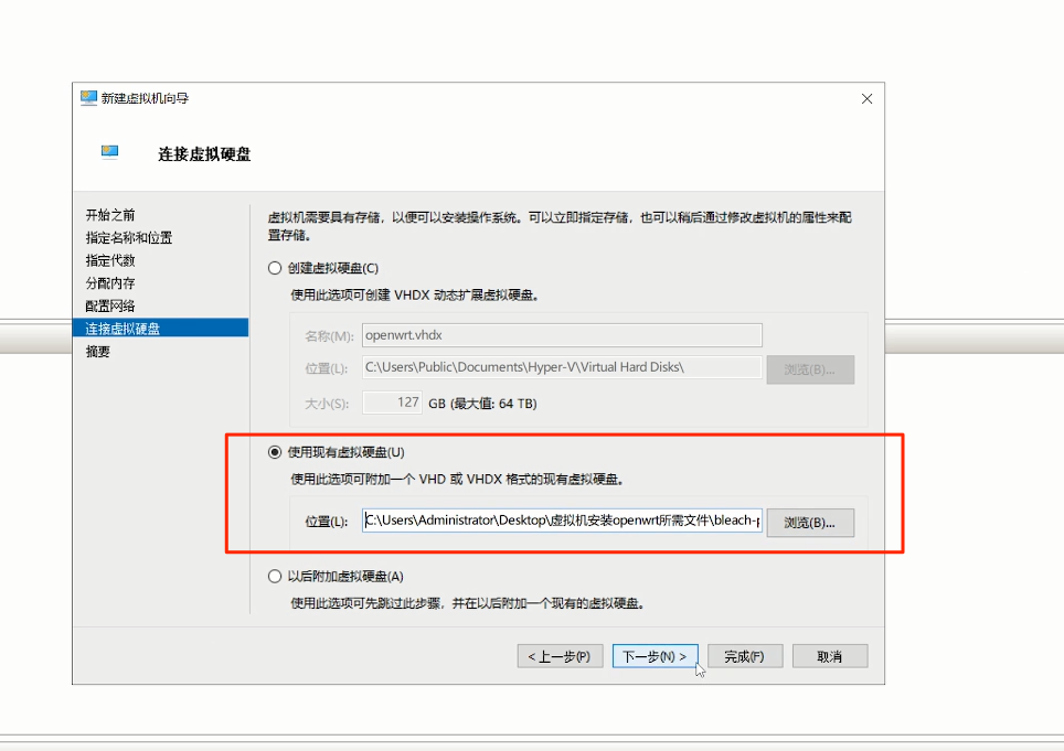 动态域名解析路由器_动态域名解析原理_路由器动态域名解析ddns