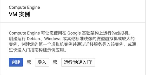 个人网站免费域名注册_域名注册免费网站个人可以用吗_域名注册免费网站个人登录