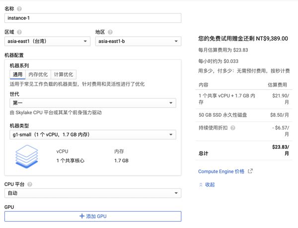 域名注册免费网站个人登录_个人网站免费域名注册_域名注册免费网站个人可以用吗