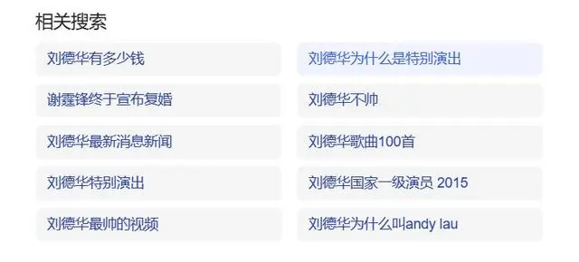 优化网站制作_优化网站建设_seo怎么优化网站