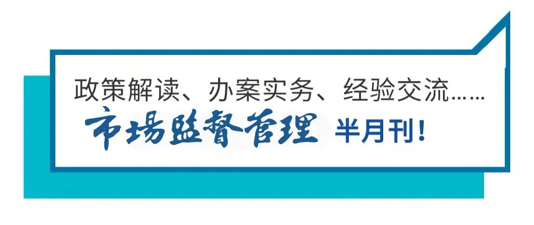 域名查询历史建站_实务！网站违法如何取证？这三种方法确定背后主体