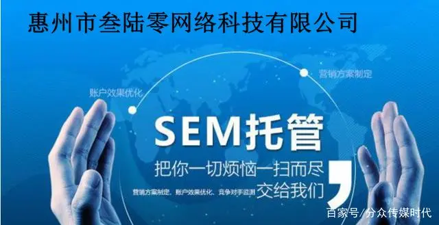 搜索引擎优化seo_搜索引擎优化seo什么意思_引擎搜索优化