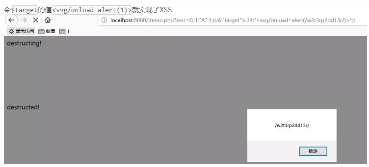 构造方法的作用是_php 构造方法_构造方法的特点