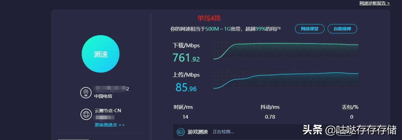 域名解析过程路由配置表_路由器设置域名解析_域名解析器路由设置方法