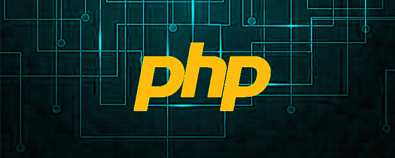 php var_dump函数_php将值转为浮点型有哪几个函数？