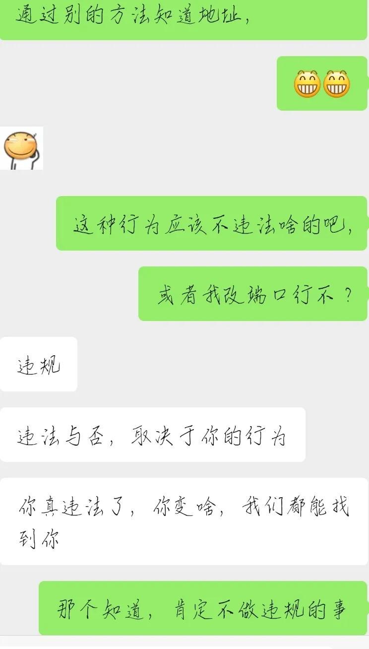 域名解析无法查询的是根域名嘛_域名解析无法正常工作_无法域名解析