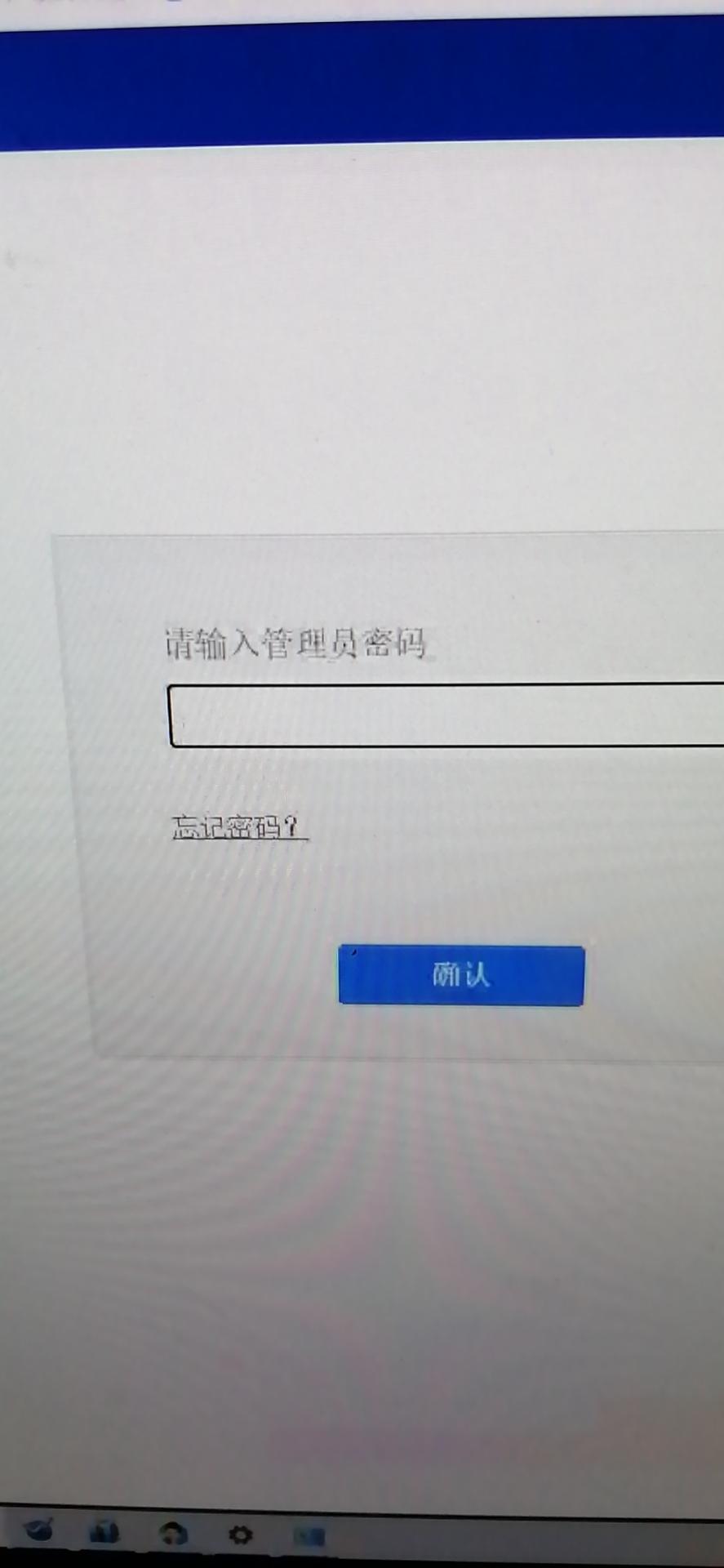 域名解析无法查询的是根域名嘛_域名解析无法访问_无法域名解析