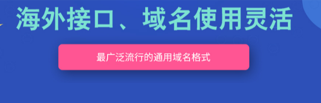 耐思尼克域名注册_namesoil域名解析_耐思尼克域名解析