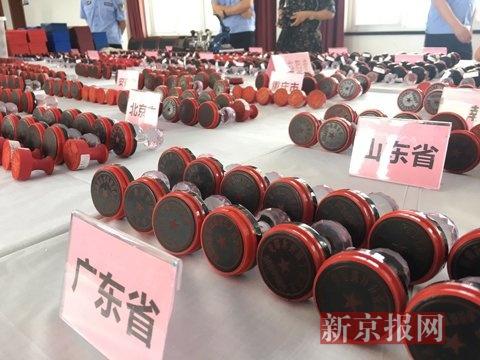 域名查询官网_域名被墙查询_域名查墙工具