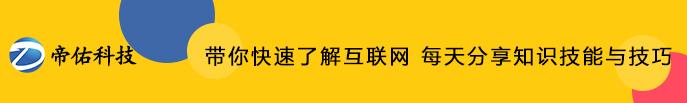 搜索引擎优化意思_网络营销之SEO搜索引擎优化