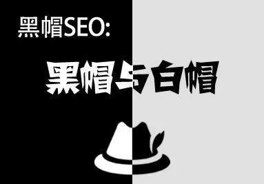 搜索引擎优化的定义是什么_seo搜索引擎优化是什么_搜索引擎优化意思