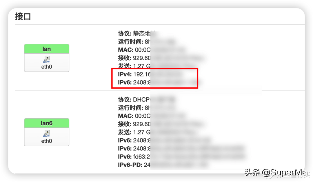 域名解析平台_pw域名解析_域名解析ping不通