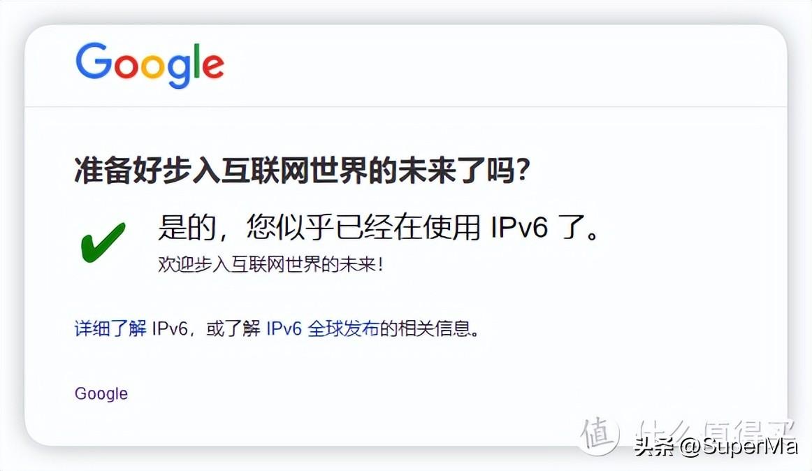 pw域名解析_域名解析ping不通_域名解析平台