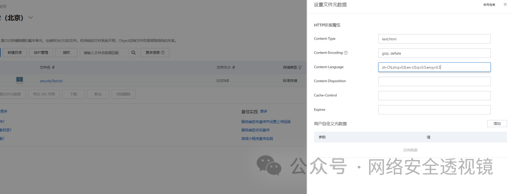 电脑显示域名解析错误怎么办_电脑提示域名解析错误_域名解析办错误显示电脑错误