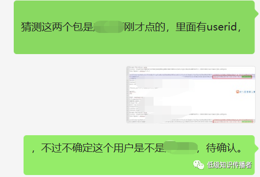 电脑提示域名解析错误_电脑显示域名解析错误怎么办_域名解析错误是怎么回事