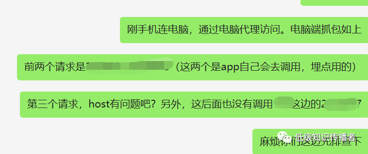 电脑显示域名解析错误怎么办_域名解析错误是怎么回事_电脑提示域名解析错误