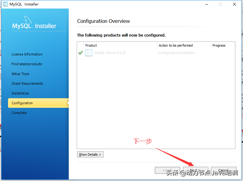 启动mysql的命令是什么_cmd怎么启动mysql_启动mysql