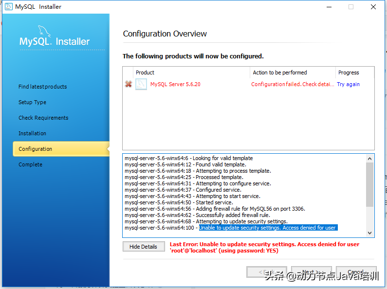 cmd怎么启动mysql_启动mysql_启动mysql的命令是什么