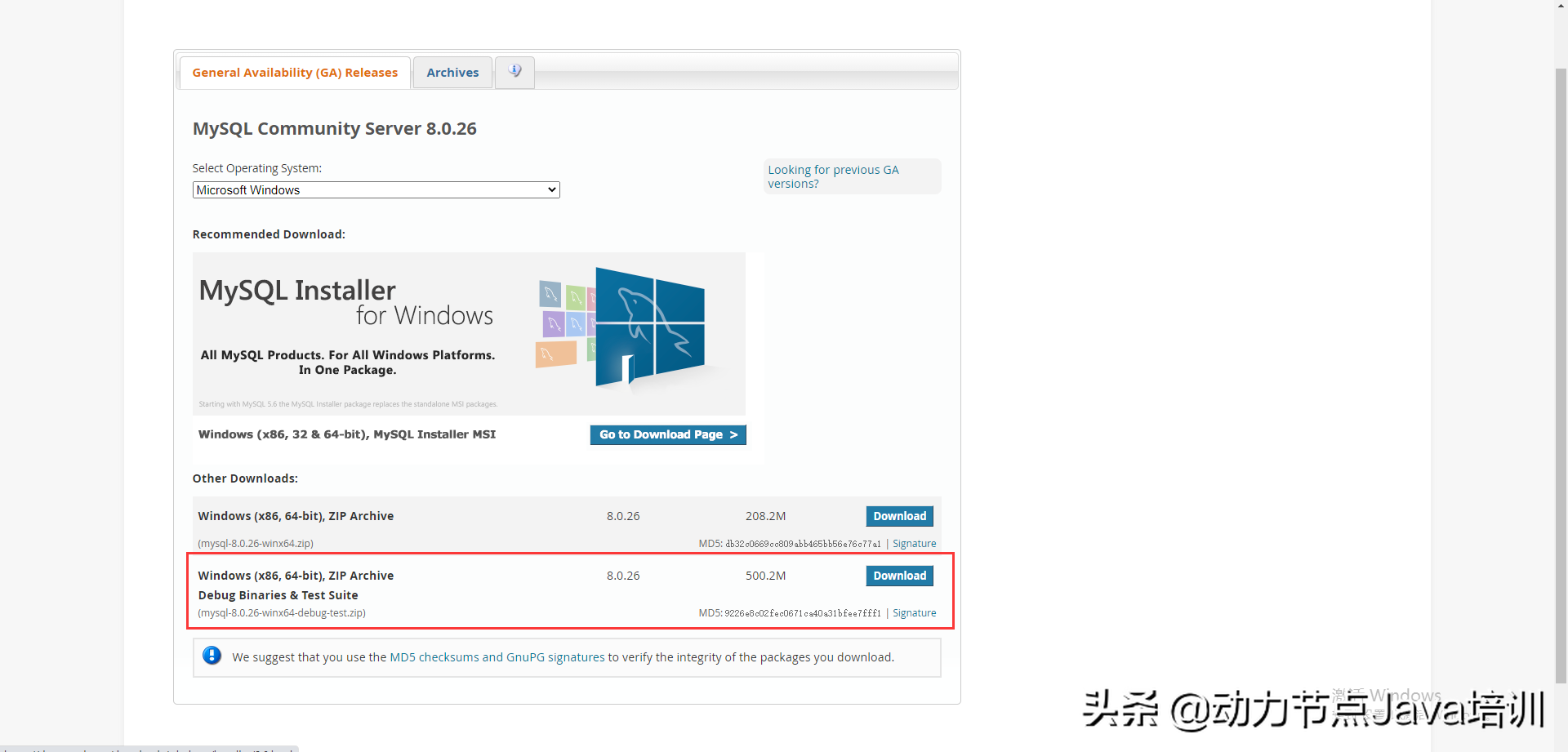 启动mysql的命令是什么_启动mysql_cmd怎么启动mysql