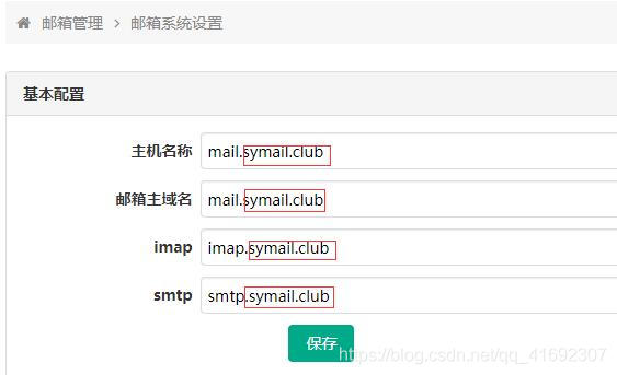 服务器域名解析错误_域名解析错误是啥意思_域名解析器错误服务怎么办