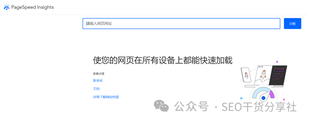 seo如何优化网站步骤_怎么优化网站seo_seo网站优化教程