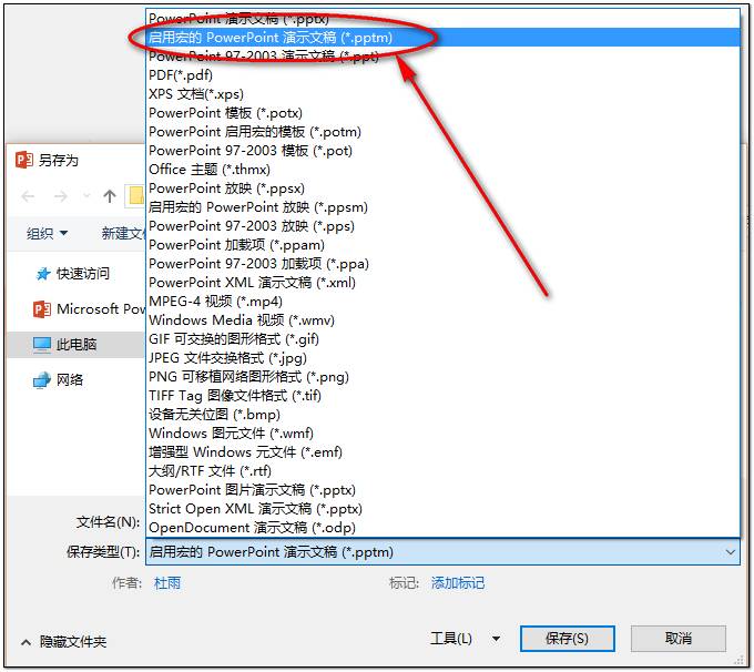 html怎么制作动态网站_html怎么制作动态网页_html动态网页制作教程