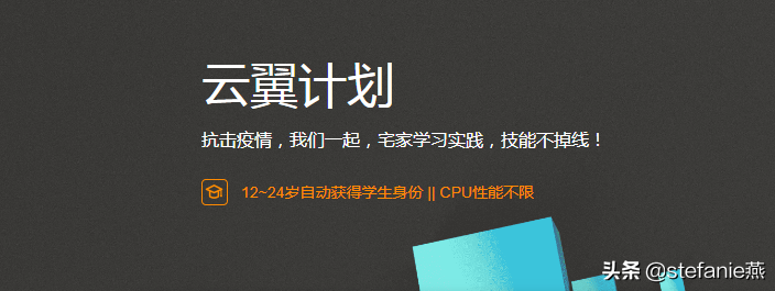 阿里云域名注册代金券_阿里云域名代续费_阿里云域名续费代金券