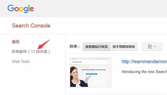 谷歌优化seo_谷歌优化seo怎么做_谷歌优化seo灰色词