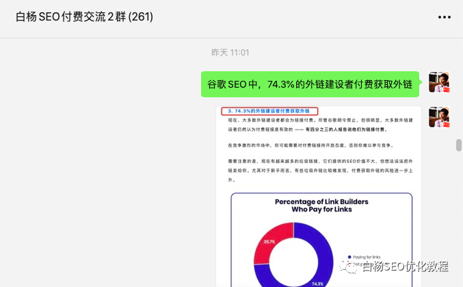 优化做的最好的游戏_优化做事方法_seo优化 怎么做