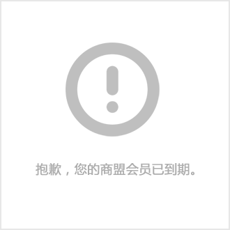 外贸优化网站建设_外贸优化推广seo_seo优化 外贸