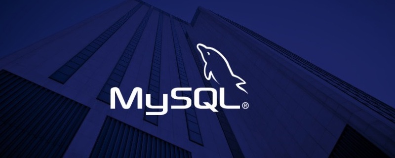 mysql怎么导入csv文件_怎么把csv导入mysql_如何将csv文件导入到MySQL