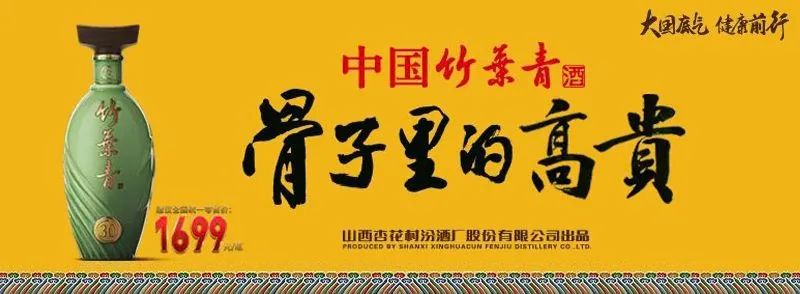 域名注册_5人被处分！山西紧急止付涉案资金132.7亿元……