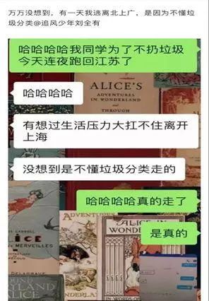 域名注册查询系统_上海域名注册查询_域名注册服务网站查询